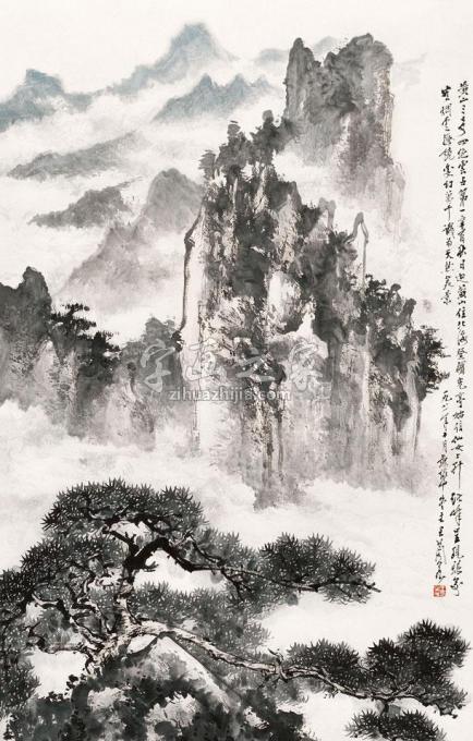 国画家王兰若字画之家