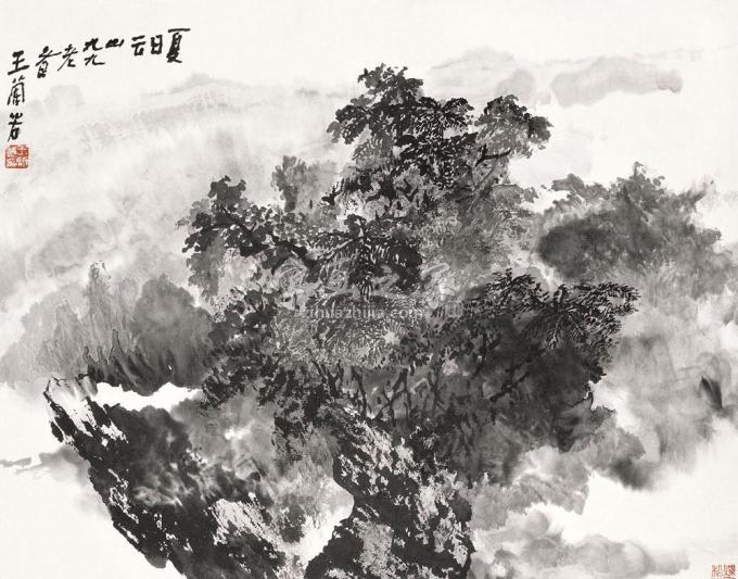 国画家王兰若字画之家