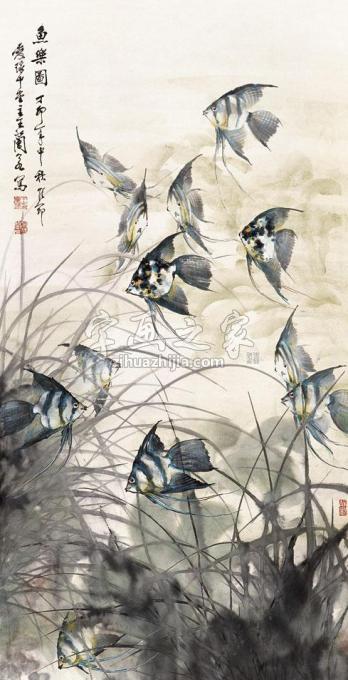 国画家王兰若字画之家
