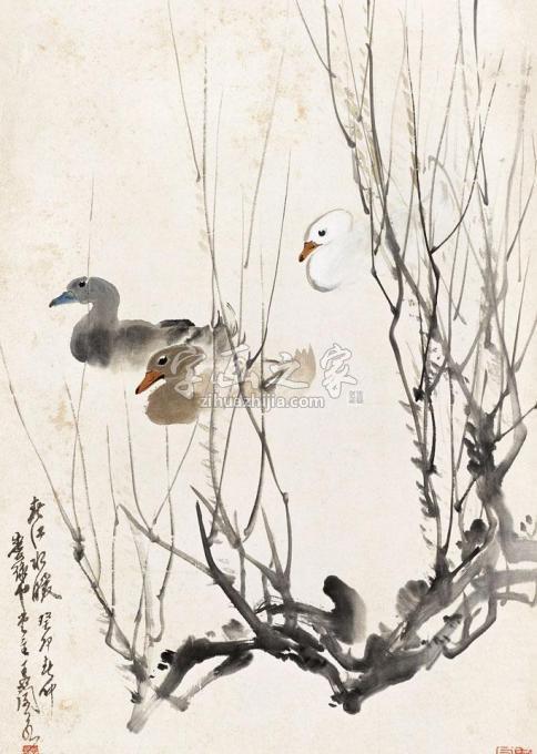 国画家王兰若字画之家