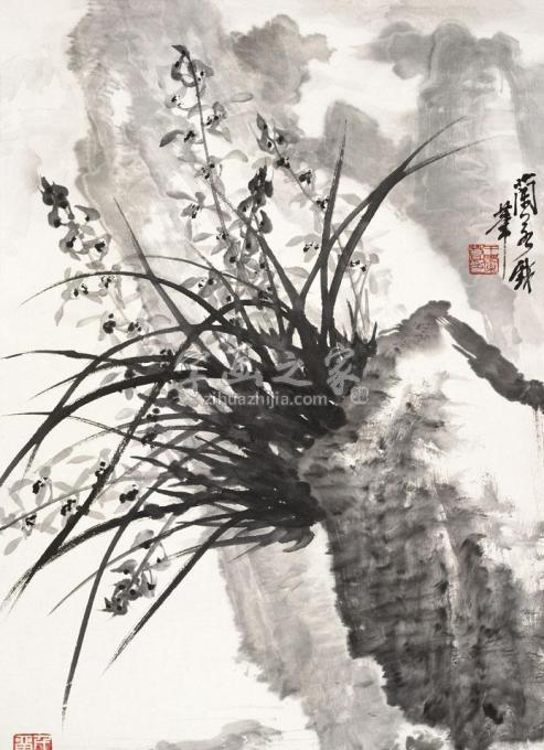 国画家王兰若字画之家