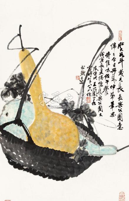 国画家王兰若字画之家