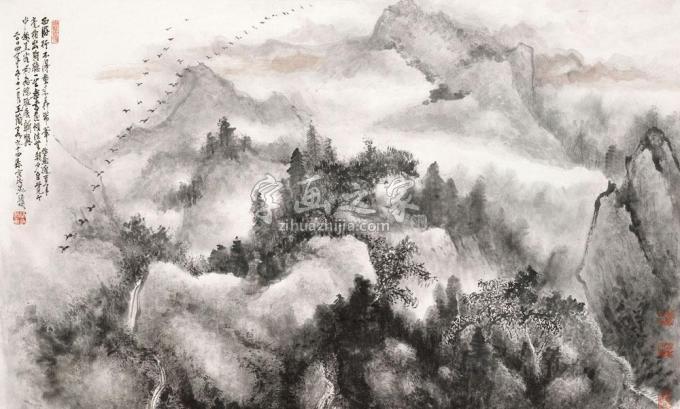 国画家王兰若字画之家