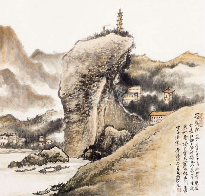 国画家王兰若字画之家
