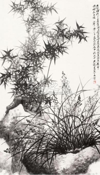 国画家王兰若字画之家
