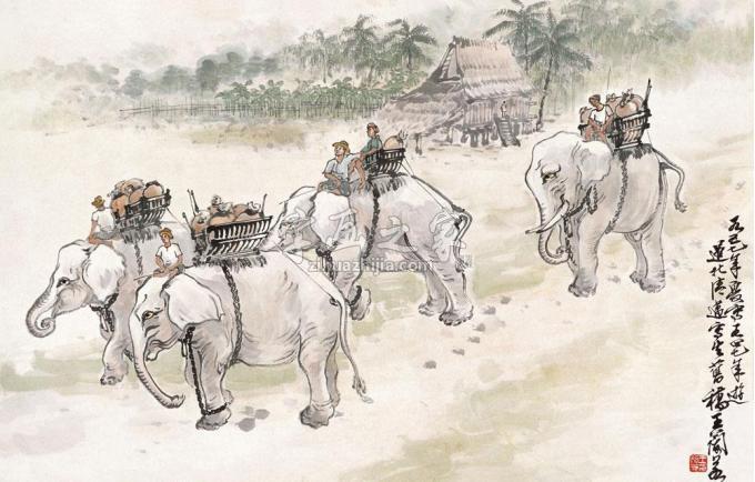 国画家王兰若字画之家