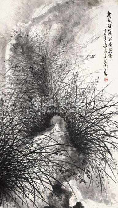 国画家王兰若字画之家