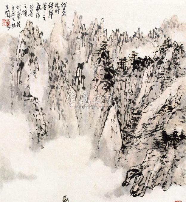 国画家王兰若字画之家