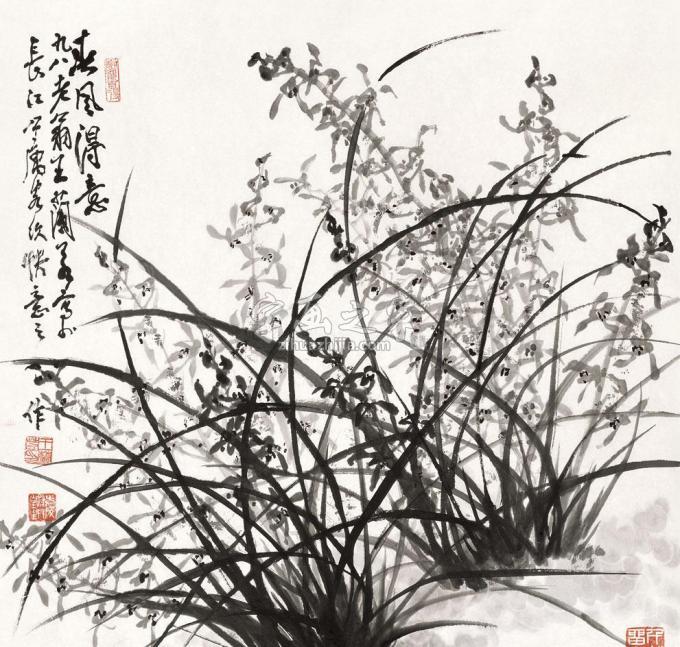 国画家王兰若字画之家