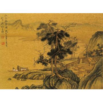 张春晖国画山水无题字画之家