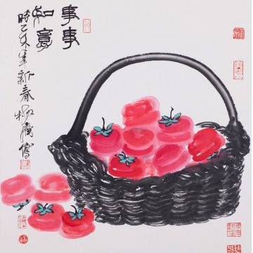 史文集油画静物事事如意字画之家