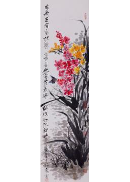 史文集国画花鸟本是王者香字画之家