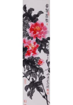 史文集国画花鸟富贵长春字画之家