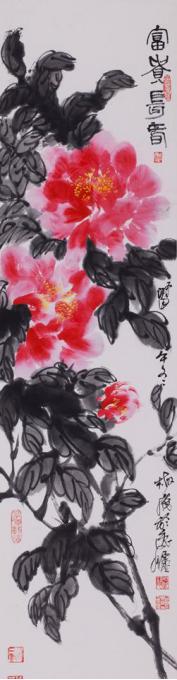 国画家史文集字画之家