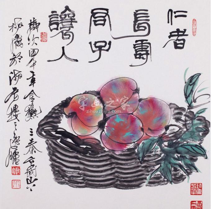 国画家史文集字画之家