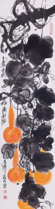 国画家史文集字画之家
