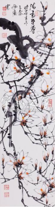 国画家史文集字画之家
