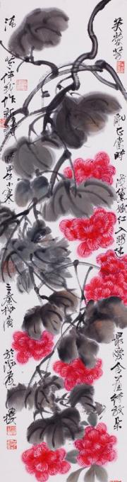国画家史文集字画之家