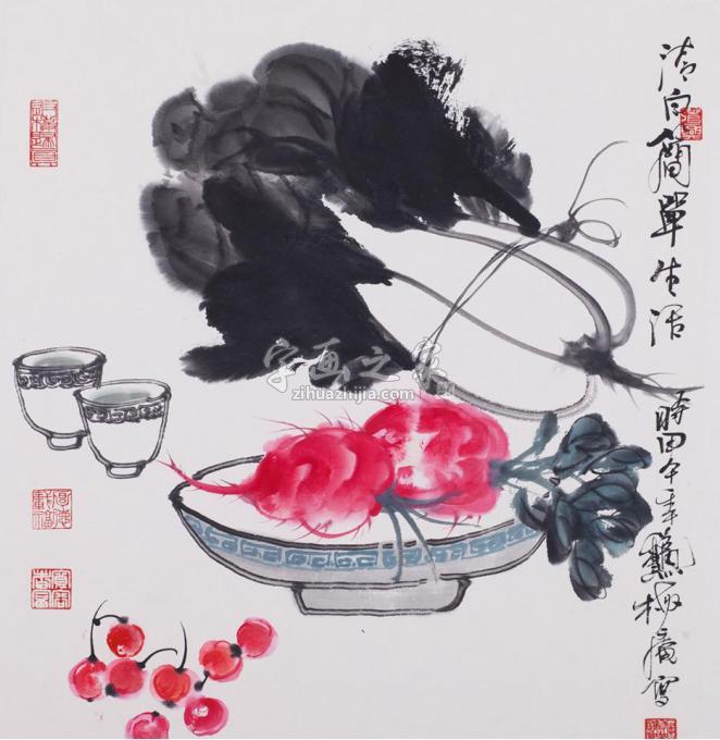 国画家史文集字画之家