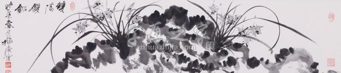 国画家史文集字画之家