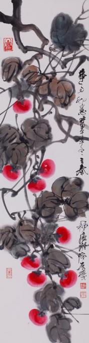 国画家史文集字画之家