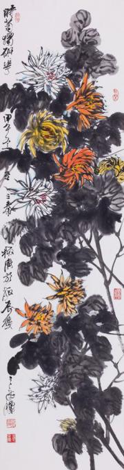 国画家史文集字画之家