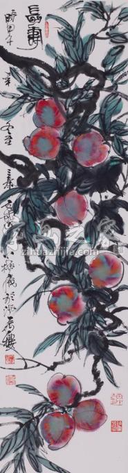 国画家史文集字画之家