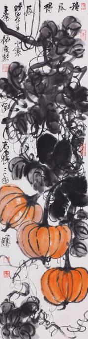 国画家史文集字画之家