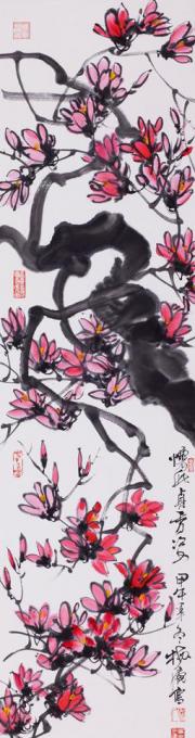 国画家史文集字画之家