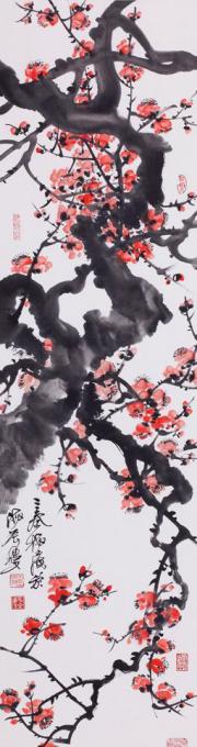 国画家史文集字画之家