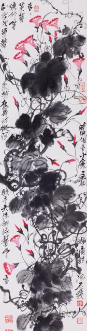 国画家史文集字画之家