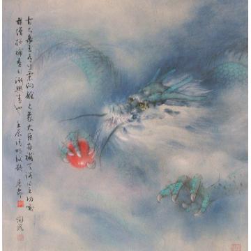 何洵瑶国画动物龍年字画之家