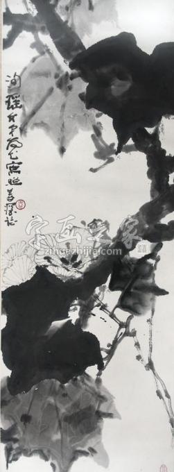 国画家何洵瑶字画之家