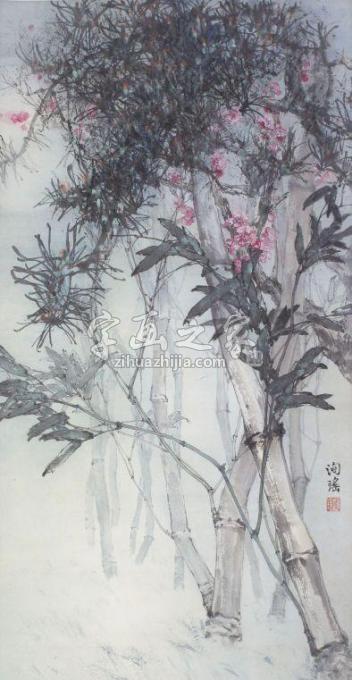国画家何洵瑶字画之家