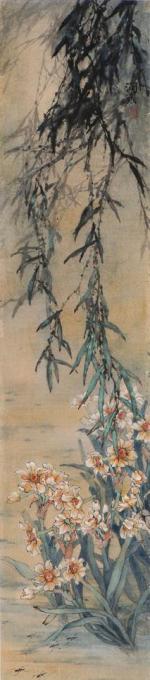 国画家何洵瑶字画之家