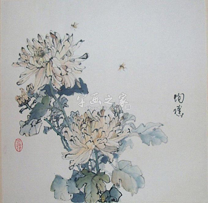 国画家何洵瑶字画之家