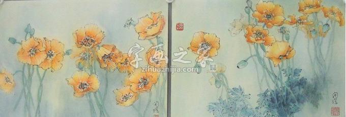 国画家何洵瑶字画之家