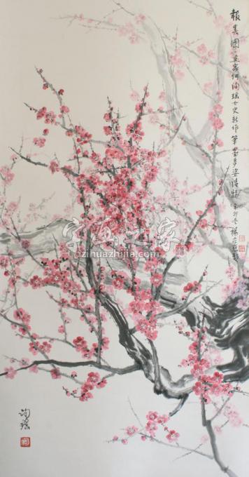 国画家何洵瑶字画之家