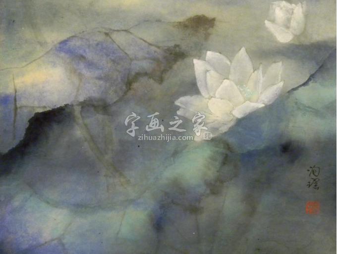 国画家何洵瑶字画之家