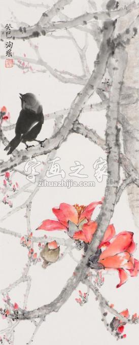 国画家何洵瑶字画之家