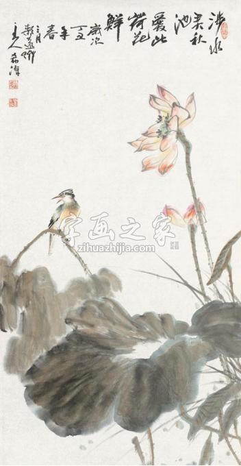 国画家董希源字画之家