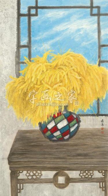 国画家董希源字画之家