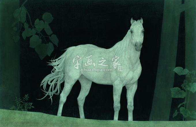 国画家魏为字画之家