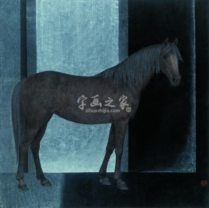 国画家魏为字画之家