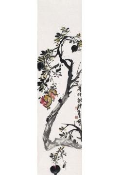 郭煌国画花鸟《秋实》字画之家