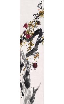 郭煌国画花鸟《秋实》字画之家
