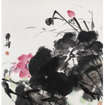 郭煌国画花鸟碧荷清韵字画之家