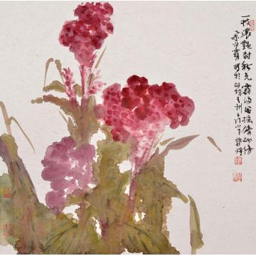 郭煌国画花鸟一枝浓艳对秋光字画之家