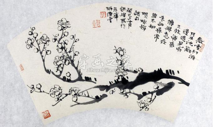 国画家郭煌字画之家