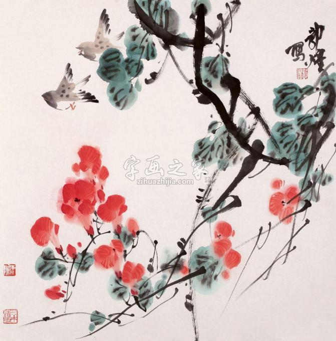 国画家郭煌字画之家